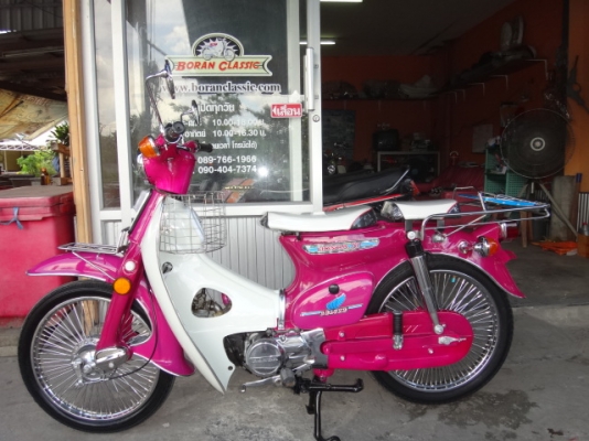 ขายc70โกดังรถโบราณมาใหม่แต่งเต็มสวยๆอีก4คันเครื่องดรีมเครื่องเดิมมีทะเบียนโอนอยู่กทมบางแค(ร้านโบราณคลาสสิคเจ้าเก่า)ไลท์บางแคโทร0897661966