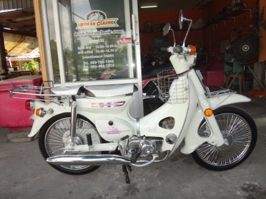 ขายc70โกดังรถโบราณมาใหม่แต่งเต็มสวยๆอีก4คันเครื่องดรีมเครื่องเดิมมีทะเบียนโอนอยู่กทมบางแค(ร้านโบราณคลาสสิคเจ้าเก่า)ไลท์บางแคโทร0897661966