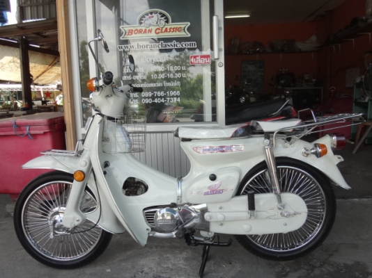 ขายc70โกดังรถโบราณมาใหม่แต่งเต็มสวยๆอีก4คันเครื่องดรีมเครื่องเดิมมีทะเบียนโอนอยู่กทมบางแค(ร้านโบราณคลาสสิคเจ้าเก่า)ไลท์บางแคโทร0897661966