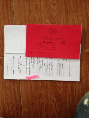 ขายเล่มทะเบียน 6ล้อ TOYOTA  BU101 พร้อมชุดโอนครับ 40000บาท