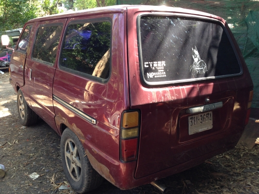 toyota ตู้เล็ก