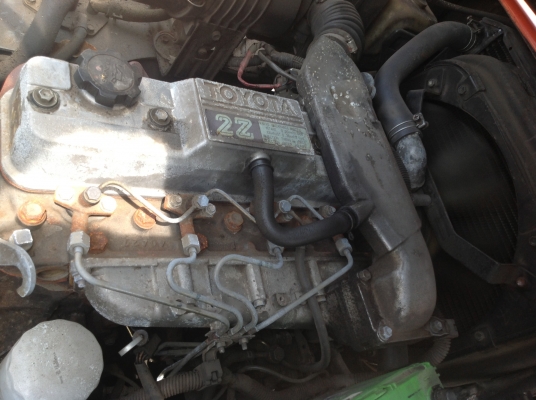 ขายด่วน