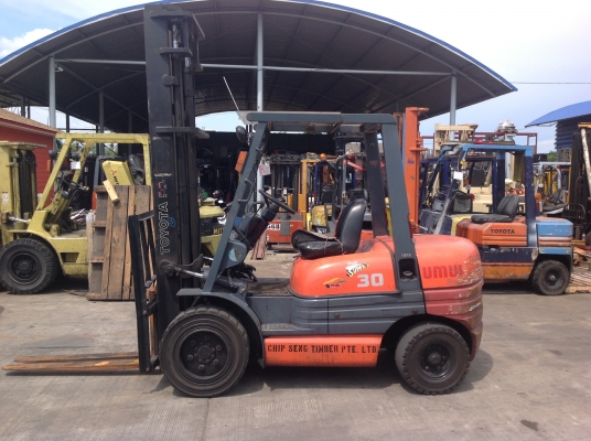 ขายด่วน