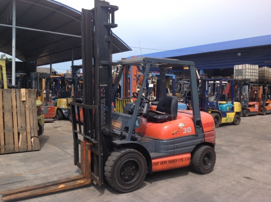 ขายด่วน