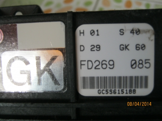 ขายกล่องเกียร์BMW E36 ออโต้ ใช้ได้ปกติ 500บาท