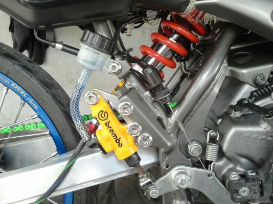 ขาย เค เอส อาร์