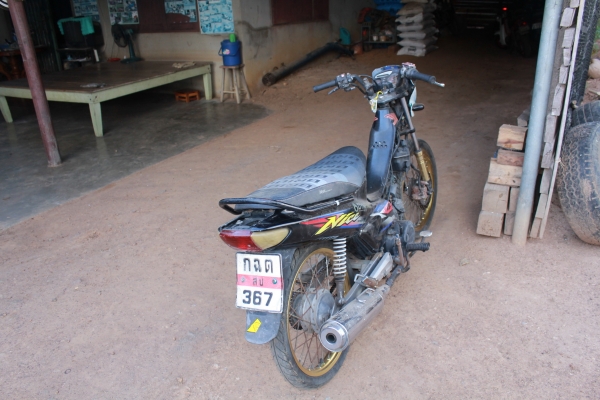 nice เครื่องดี มีทะเบียน nice เครื่องดี มีทะเบียน