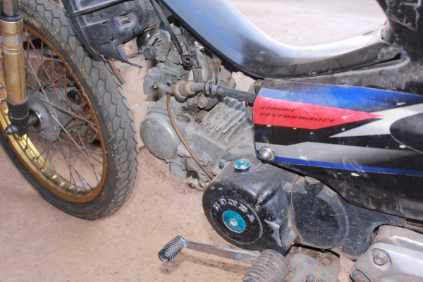 nice เครื่องดี มีทะเบียน nice เครื่องดี มีทะเบียน