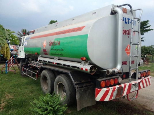 ขายด่วน