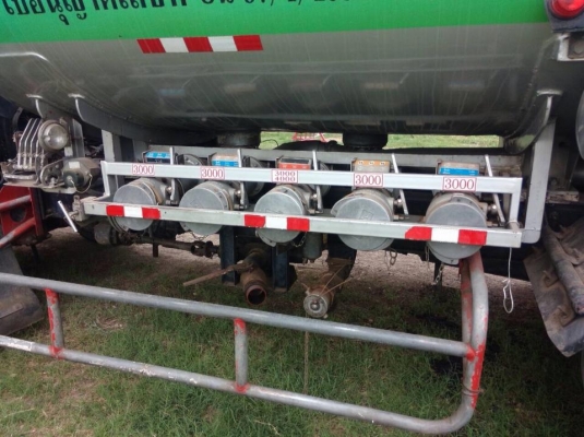 ขายด่วน