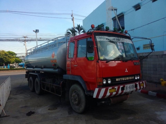 ขายด่วน