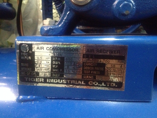 ปั๊มลม tiger ครึ่งแรง สภาพ 90\%