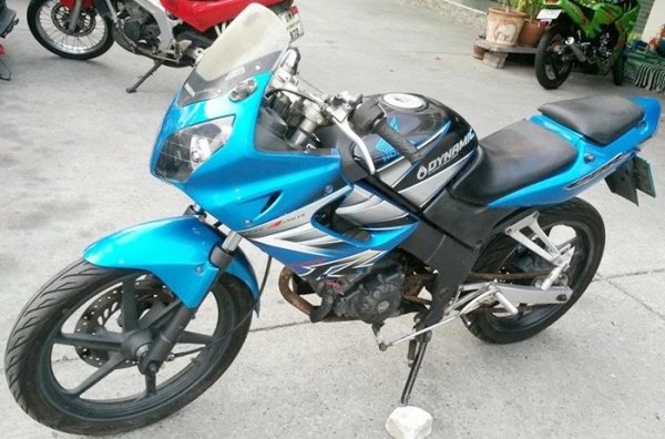 CBR 150 ไมล์เหลือง