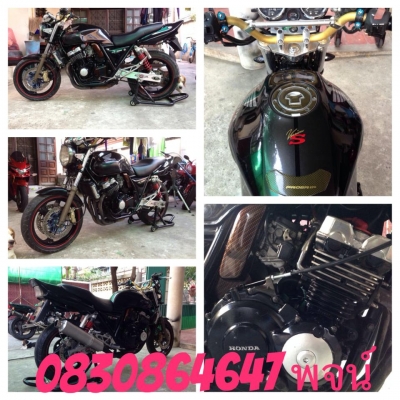 CB 400 / CBR 400 / VFR NC30 CB 400 / CBR 400 / VFR NC30