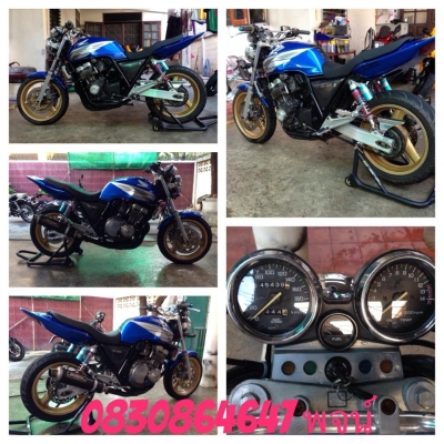 CB 400 / CBR 400 / VFR NC30 CB 400 / CBR 400 / VFR NC30