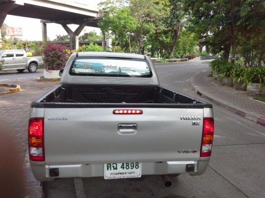 ขายวีโก้