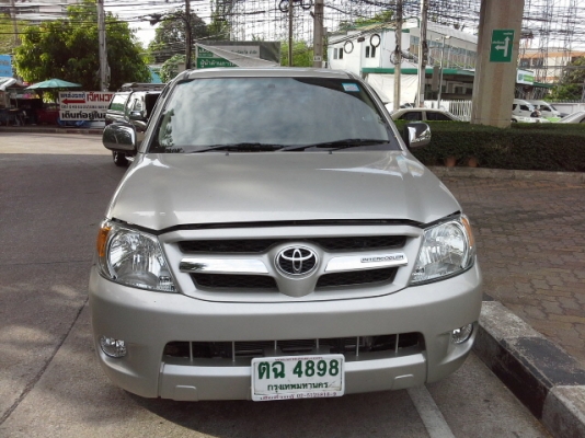 ขายวีโก้