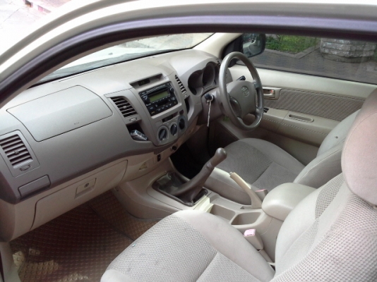 ขายวีโก้