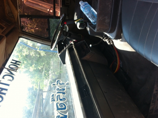 ขายด่วน