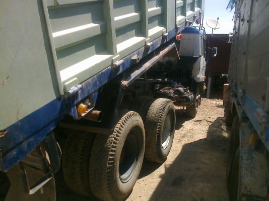 ขายด่วน