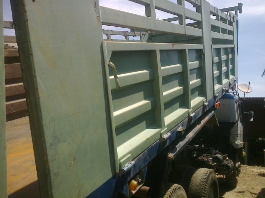 ขายด่วน