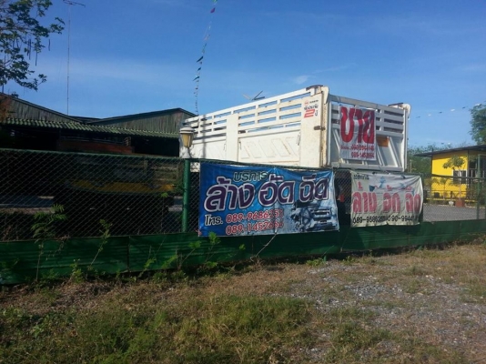 ขายลูกพ่วง3มิตรปี54สนใจติดต่อได้ที่085-3635720