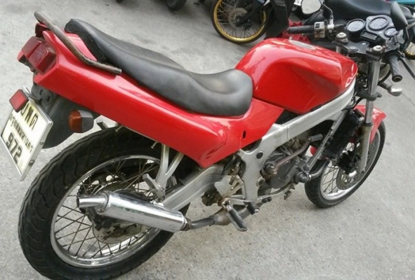 Suzuki Gamma 150cc.