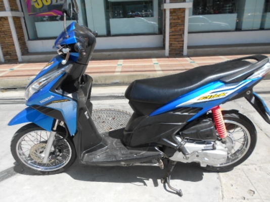 Honda-Click-i 110cc เครื่องดีครับ Honda-Click-i 110cc เครื่องดีครับ