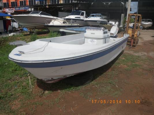 เรือyamaha 17 ฟุต ป้อมกลาง