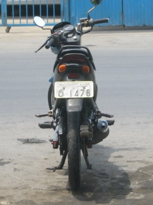 ขาย HONDA TENA 5 เกียร์ ขาย HONDA TENA 5 เกียร์