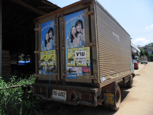 ขายรถบรรทุก 6 ล้อ TOYOTA DYNA 115 แรงตู้แห้งประตู 3 บานเครื่องเดิมเกียร์เดิมคัสซีสวยมากเครื่องดีมากชุดโอนพร้อม