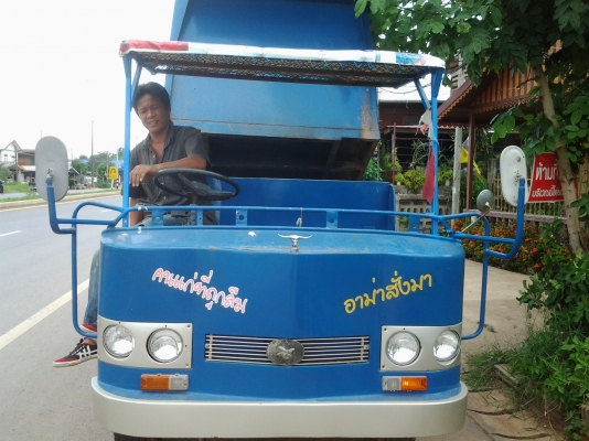 ISUZU อีแต๋น 4ล้อดั้ม เครื่อง 74แรงม้า เพราลอย