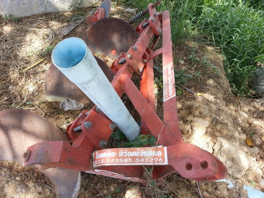 ขายด่วน ผานไถ ติดรถ ขนาด 34 -45 แรง ขายด่วน ผานไถ ติดรถ ขนาด 34 -45 แรง