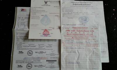 ขายYAMAHA DRAG STAR 400 CLASSIC ปี2002(ตามเลขเครื่อง) แต่งเต็ม ชิลบังลม ชุดไฟหน้า สปอร์ตไลท์ ชุดแต่งโครมเมี่ยมหน้า กระจก พักเท้า แตรไฟฟ้า ชุดเบาะจั่งหนังสีน้ำตาล+กระเป๋า1คู่ใช้งานได้จริง พักเท้าหลัง สดุดตา ขี่เท่ได้เลย อินวอย+สรรพสามิตร+ประกันภัย พรบ.=เอก