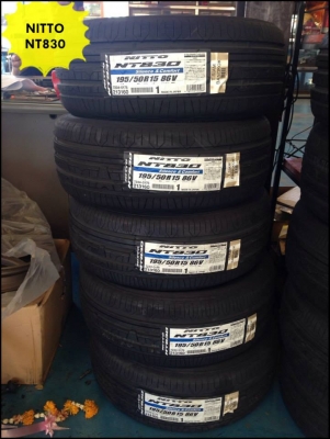 ขายยาง NITTO NT830 MADE IN JAPAN