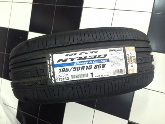 ขายยาง NITTO NT830 MADE IN JAPAN