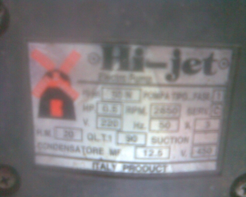 ปั้มน้ำ