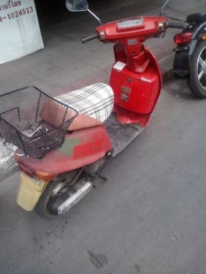 ขายมอไซยามาฮ่าแค่ 4500 เอง ขายมอไซยามาฮ่าแค่ 4500 เอง