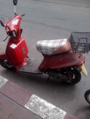 ขายมอไซยามาฮ่าแค่ 4500 เอง ขายมอไซยามาฮ่าแค่ 4500 เอง