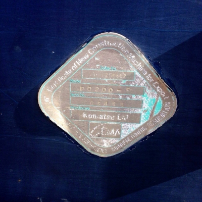 **890,000 บ.ต่อรอง**ขายแบ็คโฮ KOMATSU PC200-5 Sr.69488 เครื่องเดิมปั้มเดิม ไฟฟ้าเต็ม เครื่องแน่น แรงดีไม่โหลด เอวดี แน่น แอร์เย็น ช่วงล่าง โซ่ ใบแทร็กโรลเลอร์ 80\% สีสันดี บอดี้ดี รถทำงานปกติ พร้อมใช้งาน เอกสารเล่มทะเบียนครบ ราคาต่อรองได้เด้อ พี่น้องครับ **890,000 บ.ต่อรอง**ขายแบ็คโฮ KOMATSU PC200-5 Sr.69488 เครื่องเดิมปั้มเดิม ไฟฟ้าเต็ม เครื่องแน่น แรงดีไม่โหลด เอวดี แน่น แอร์เย็น ช่วงล่าง โซ่ ใบแทร็กโรลเลอร์ 80\% สีสันดี บอดี้ดี รถทำงานปกติ พร้อมใช้งาน เอกสารเล่มทะเบียนครบ ราคาต่อรองได้เด้อ พี่น้องครับ