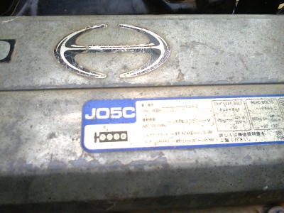 ขอบคุณ TRUCK 2HAND และ พ่อเลี้ยง  ชนะ จ.เชียงราย ที่มือไวใจถึง ส่งรถให้ถึงบ้านเรียบร้อย/ 6ล้อดั้มFC4J 140 แรงปี42 ห้างแท้ สภาพพร้อมใช้งาน 100\%  แอร์ เพาเวอร์ เก๋งสวยครบ เบรคทิฟฟี่ รถใช้งานจริง  ราคาเบาๆ