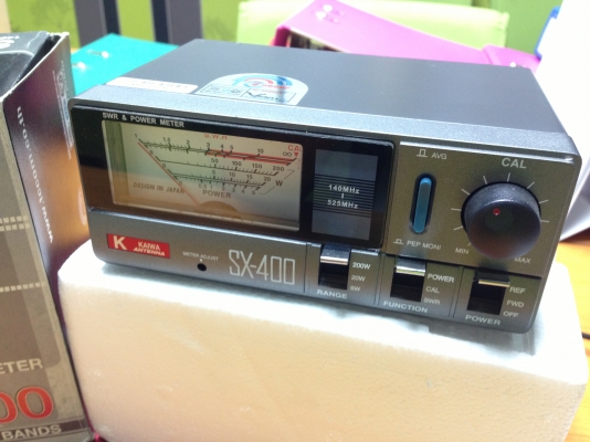 ขายวิทยุสื่อสาร พร้อมอุปกรณ์