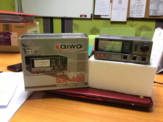 ขายวิทยุสื่อสาร พร้อมอุปกรณ์