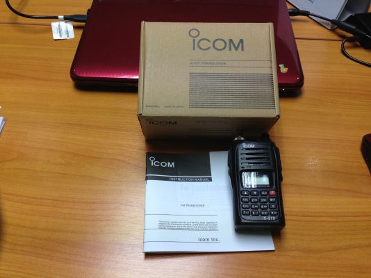 ขายวิทยุสื่อสาร พร้อมอุปกรณ์