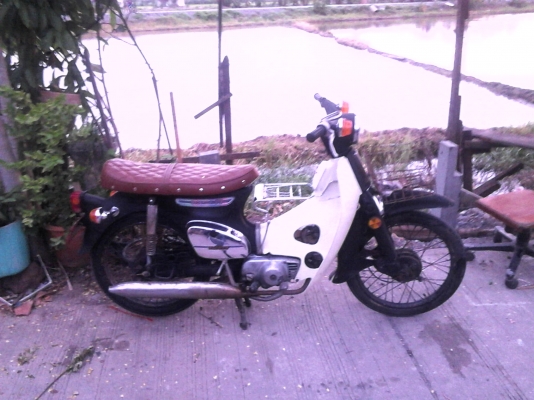 ขายc90 สภาพเก่าๆมีทะเบียนครับ ขายc90 สภาพเก่าๆมีทะเบียนครับ