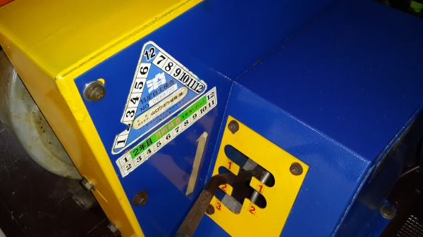 รถบรรทุกการเกษตร