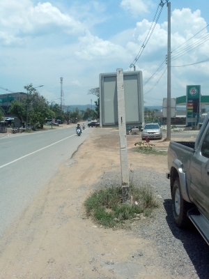ขออนุญาติ พี่เสือครับ เซ็้งร้านเน็ททำเลดี หน้าราชภัฎ ชัยภูมิ มีหอพักนักศึกษาลฃอ้มรอบ ขออนุญาติ พี่เสือครับ เซ็้งร้านเน็ททำเลดี หน้าราชภัฎ ชัยภูมิ มีหอพักนักศึกษาลฃอ้มรอบ