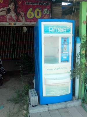 ขออนุญาติ พี่เสือครับ เซ็้งร้านเน็ททำเลดี  หน้าราชภัฎ ชัยภูมิ มีหอพักนักศึกษาลฃอ้มรอบ