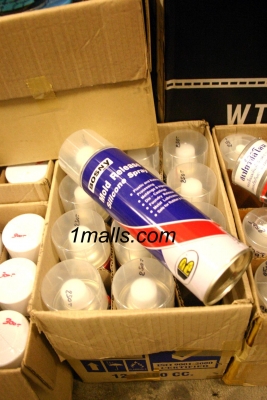 ขาย น้ำมันหล่อลื่น ราคาส่ง ชนิดซิลิโคน BOSNY Spray Silicone สเปรย์ กระป๋อง ขนาด 500 มล.