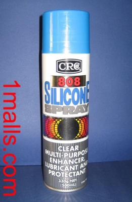 ขาย น้ำมันหล่อลื่น ราคาส่ง ชนิดซิลิโคน BOSNY Spray Silicone สเปรย์ กระป๋อง ขนาด 500 มล.